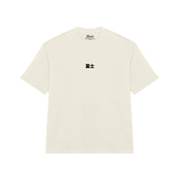 T-Shirt Mont Fuji